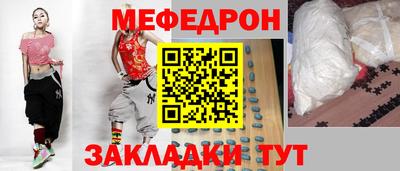 каннабис Берёзовский