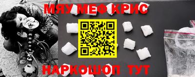 каннабис Берёзовский