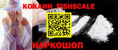 каннабис Берёзовский