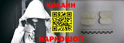 PSILOCYBIN Бийск