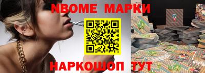 МДПВ Добрянка