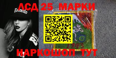 каннабис Берёзовский