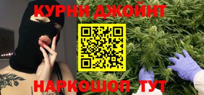 героин Дмитров