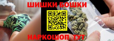 СК Беслан
