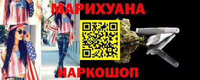 PSILOCYBIN Бийск