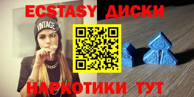 СК Беслан
