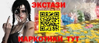 каннабис Берёзовский