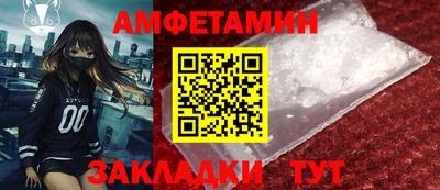 каннабис Берёзовский