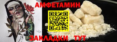СК Беслан
