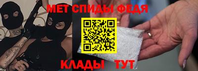 СК Беслан