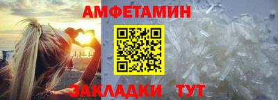 СК Беслан