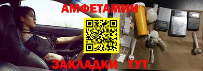 каннабис Берёзовский