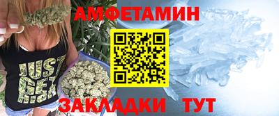 каннабис Берёзовский