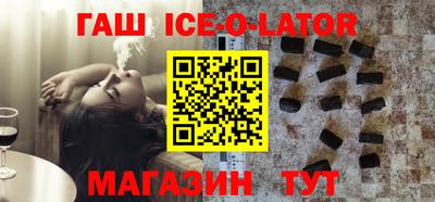 СК Беслан