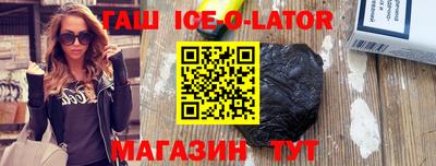 PSILOCYBIN Бийск