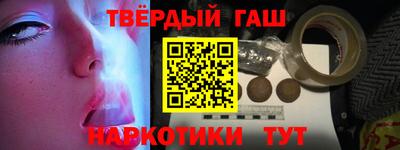 PSILOCYBIN Бийск