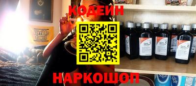 каннабис Берёзовский