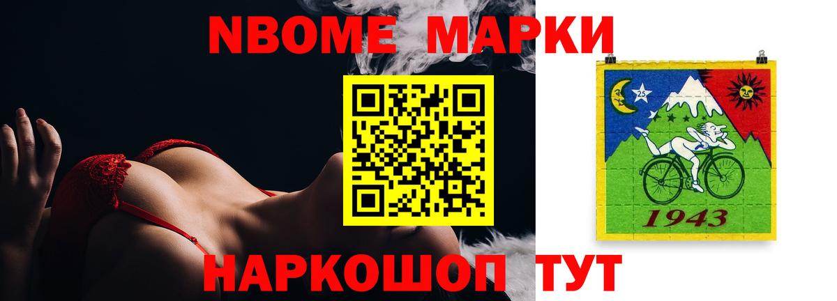 Лсд 25 экстази  Лсд 25 экстази кислота  ЛСД экстази ecstasy  Вход с VPN  Керчь 